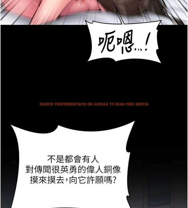 查看漫画守護妳 - 第38話-我希望妳變得跟我媽一樣 - tymanga.com中的4698453图片