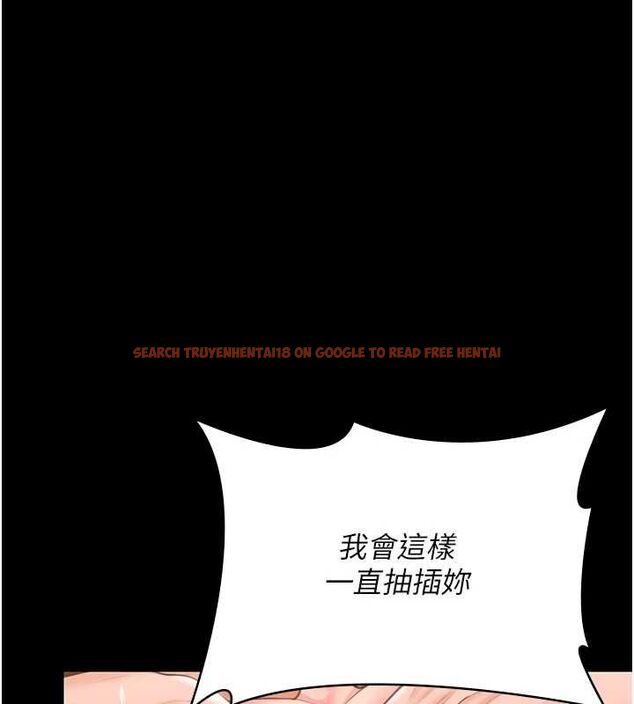 查看漫画守護妳 - 第38話-我希望妳變得跟我媽一樣 - tymanga.com中的4698460图片