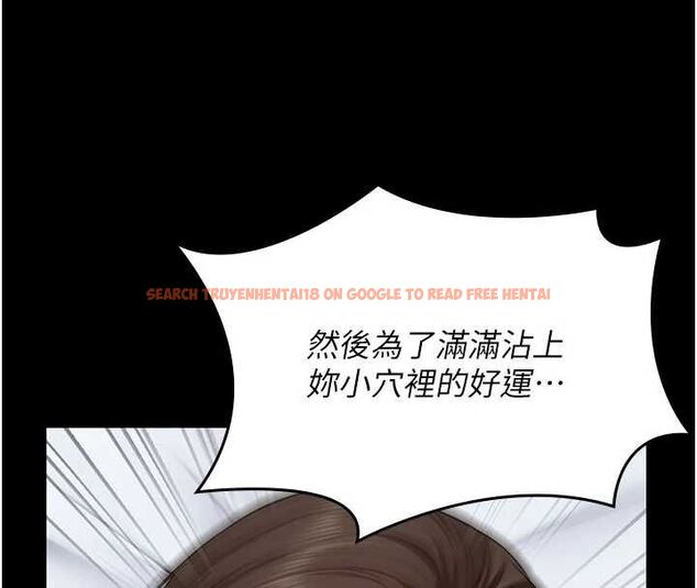查看漫画守護妳 - 第39話-有其子必有其母 - tymanga.com中的4721805图片 查看漫画守護妳 - 第39話-有其子必有其母 - tymanga.com中的4721805图片