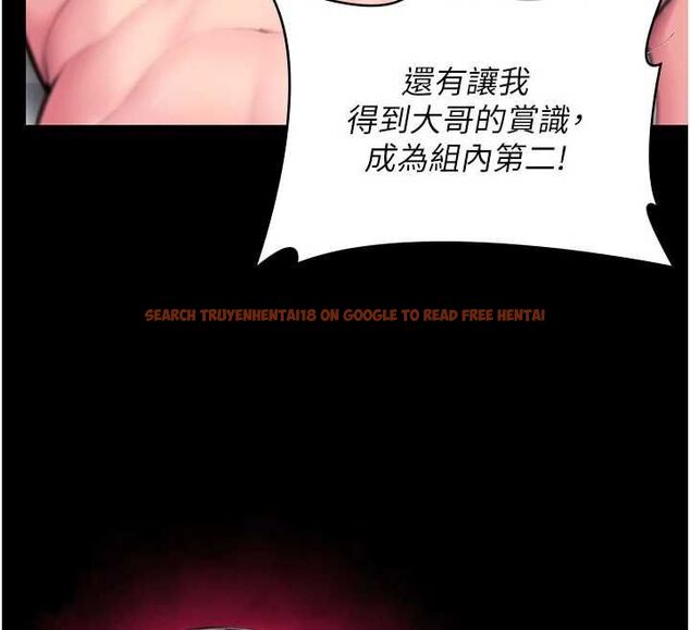 查看漫画守護妳 - 第39話-有其子必有其母 - tymanga.com中的4721821图片 查看漫画守護妳 - 第39話-有其子必有其母 - tymanga.com中的4721821图片