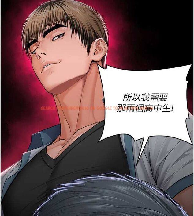 查看漫画守護妳 - 第39話-有其子必有其母 - tymanga.com中的4721822图片 查看漫画守護妳 - 第39話-有其子必有其母 - tymanga.com中的4721822图片