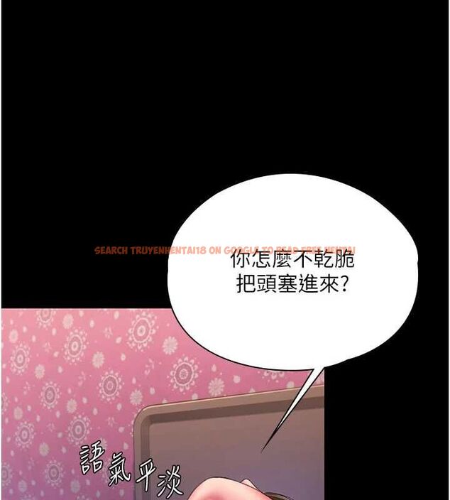 查看漫画守護妳 - 第39話-有其子必有其母 - tymanga.com中的4721831图片 查看漫画守護妳 - 第39話-有其子必有其母 - tymanga.com中的4721831图片