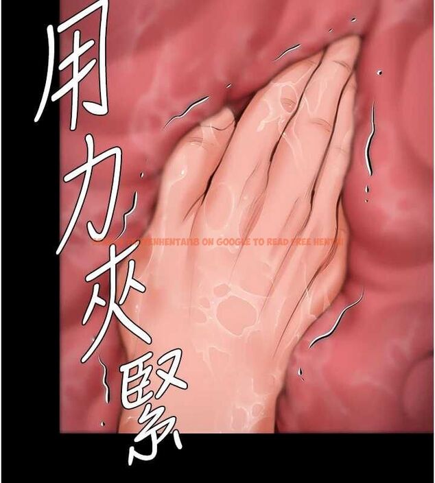 查看漫画守護妳 - 第39話-有其子必有其母 - tymanga.com中的4721836图片 查看漫画守護妳 - 第39話-有其子必有其母 - tymanga.com中的4721836图片