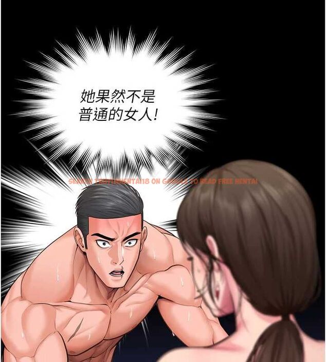 查看漫画守護妳 - 第39話-有其子必有其母 - tymanga.com中的4721844图片 查看漫画守護妳 - 第39話-有其子必有其母 - tymanga.com中的4721844图片