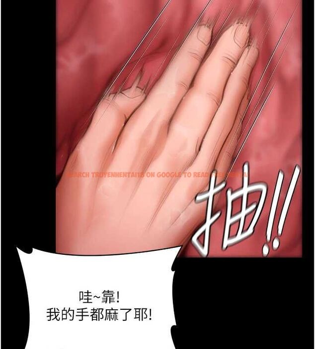 查看漫画守護妳 - 第39話-有其子必有其母 - tymanga.com中的4721852图片 查看漫画守護妳 - 第39話-有其子必有其母 - tymanga.com中的4721852图片