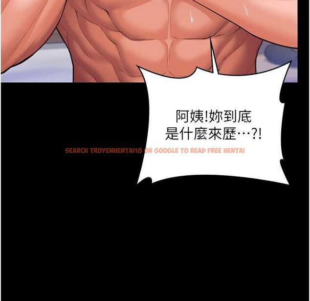 查看漫画守護妳 - 第39話-有其子必有其母 - tymanga.com中的4721854图片 查看漫画守護妳 - 第39話-有其子必有其母 - tymanga.com中的4721854图片