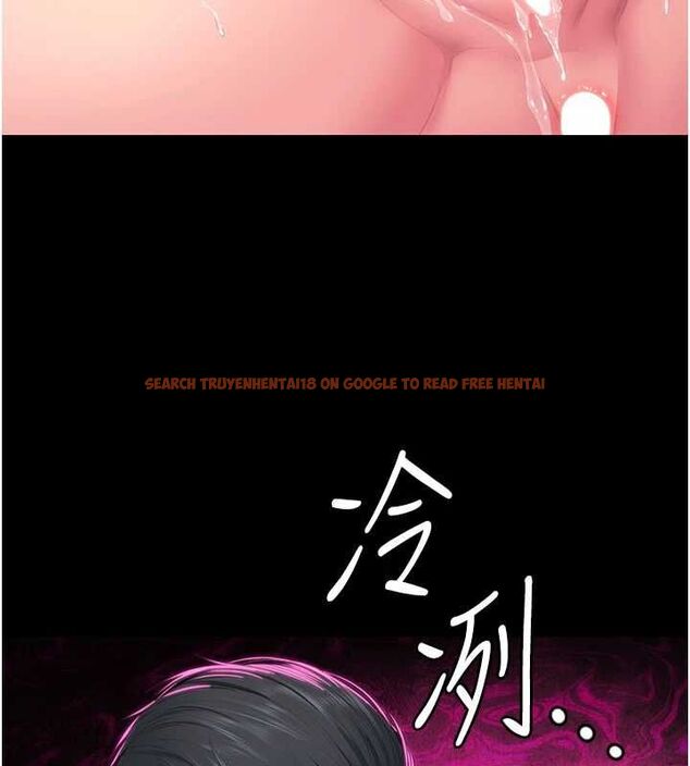 查看漫画守護妳 - 第39話-有其子必有其母 - tymanga.com中的4721859图片 查看漫画守護妳 - 第39話-有其子必有其母 - tymanga.com中的4721859图片