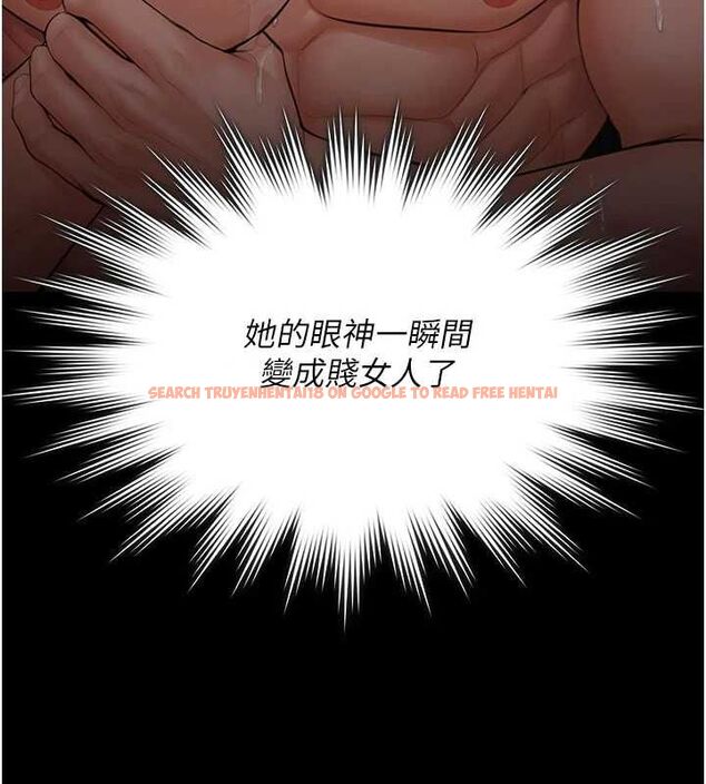 查看漫画守護妳 - 第39話-有其子必有其母 - tymanga.com中的4721861图片 查看漫画守護妳 - 第39話-有其子必有其母 - tymanga.com中的4721861图片