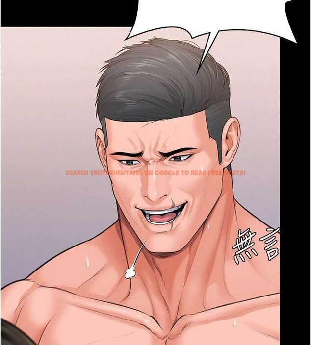 查看漫画守護妳 - 第39話-有其子必有其母 - tymanga.com中的4721867图片 查看漫画守護妳 - 第39話-有其子必有其母 - tymanga.com中的4721867图片