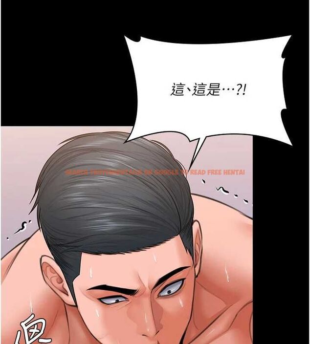 查看漫画守護妳 - 第39話-有其子必有其母 - tymanga.com中的4721878图片 查看漫画守護妳 - 第39話-有其子必有其母 - tymanga.com中的4721878图片