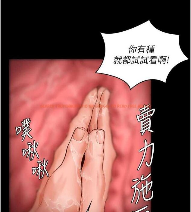 查看漫画守護妳 - 第39話-有其子必有其母 - tymanga.com中的4721886图片 查看漫画守護妳 - 第39話-有其子必有其母 - tymanga.com中的4721886图片