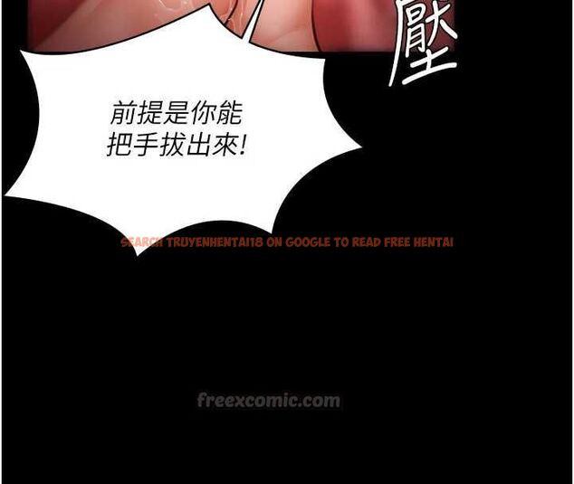 查看漫画守護妳 - 第39話-有其子必有其母 - tymanga.com中的4721887图片 查看漫画守護妳 - 第39話-有其子必有其母 - tymanga.com中的4721887图片