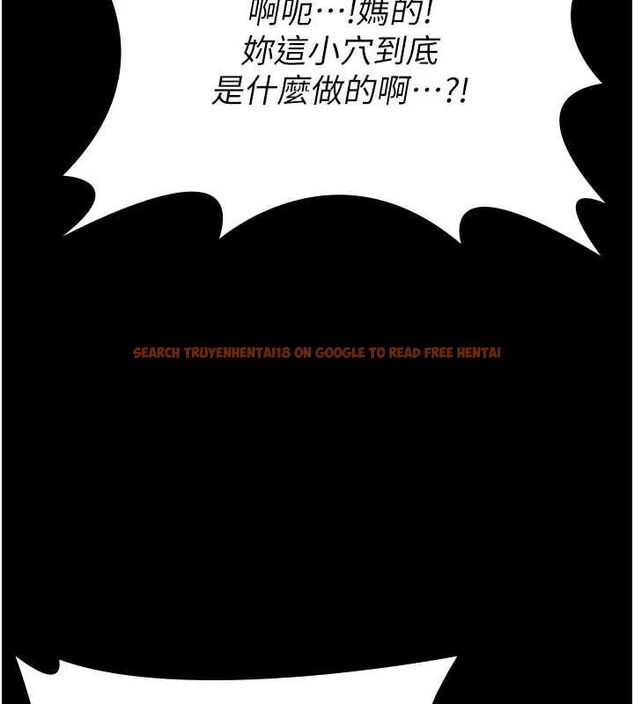 查看漫画守護妳 - 第39話-有其子必有其母 - tymanga.com中的4721890图片 查看漫画守護妳 - 第39話-有其子必有其母 - tymanga.com中的4721890图片