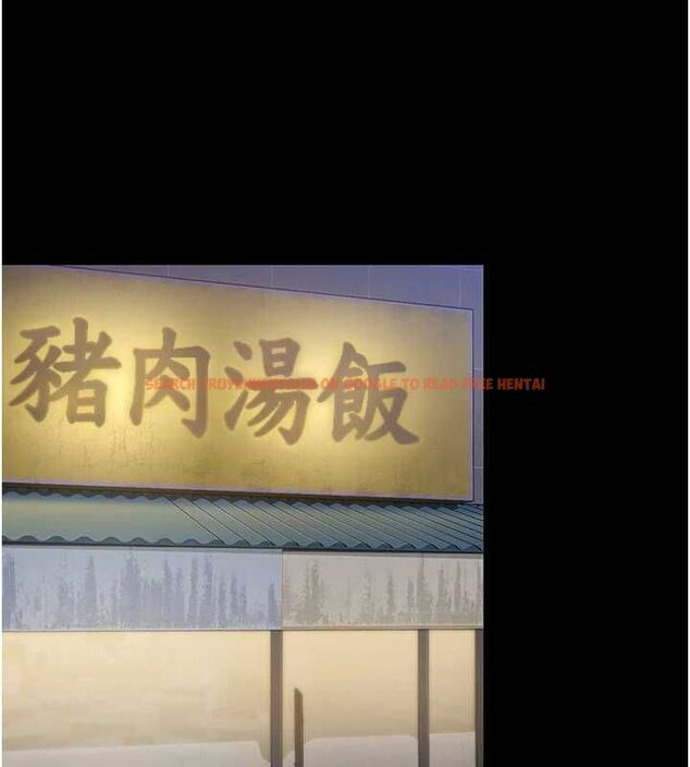 查看漫画守護妳 - 第39話-有其子必有其母 - tymanga.com中的4721910图片 查看漫画守護妳 - 第39話-有其子必有其母 - tymanga.com中的4721910图片