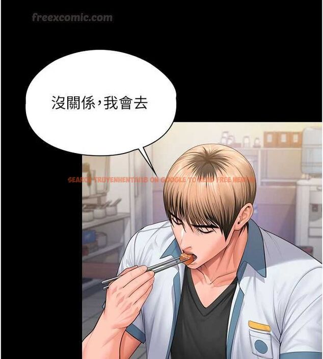 查看漫画守護妳 - 第39話-有其子必有其母 - tymanga.com中的4721917图片 查看漫画守護妳 - 第39話-有其子必有其母 - tymanga.com中的4721917图片
