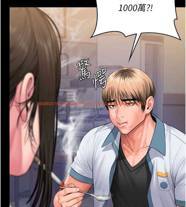 查看漫画守護妳 - 第39話-有其子必有其母 - tymanga.com中的4721923图片 查看漫画守護妳 - 第39話-有其子必有其母 - tymanga.com中的4721923图片