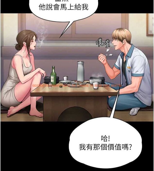查看漫画守護妳 - 第39話-有其子必有其母 - tymanga.com中的4721925图片 查看漫画守護妳 - 第39話-有其子必有其母 - tymanga.com中的4721925图片