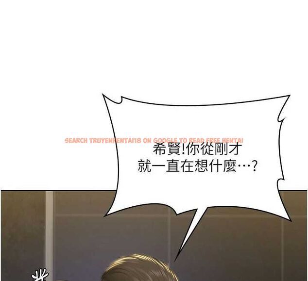 查看漫画守護妳 - 第39話-有其子必有其母 - tymanga.com中的4721938图片 查看漫画守護妳 - 第39話-有其子必有其母 - tymanga.com中的4721938图片