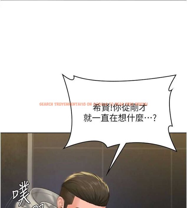 查看漫画守護妳 - 第40話-回憶高中往事 - sayhentaiz.net中的4744157图片 查看漫画守護妳 - 第40話-回憶高中往事 - sayhentaiz.net中的4744157图片