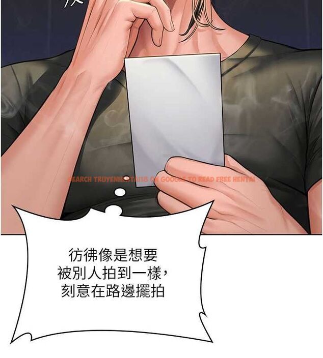 查看漫画守護妳 - 第40話-回憶高中往事 - sayhentaiz.net中的4744172图片 查看漫画守護妳 - 第40話-回憶高中往事 - sayhentaiz.net中的4744172图片