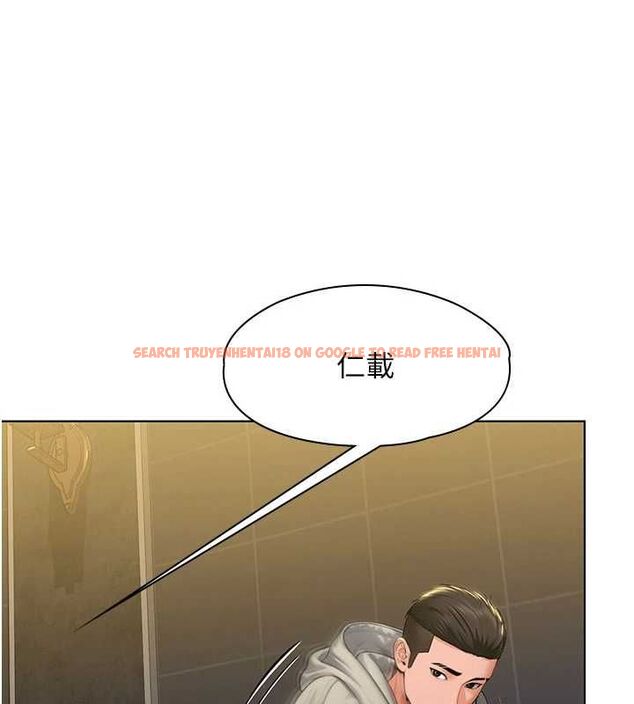 查看漫画守護妳 - 第40話-回憶高中往事 - sayhentaiz.net中的4744173图片 查看漫画守護妳 - 第40話-回憶高中往事 - sayhentaiz.net中的4744173图片