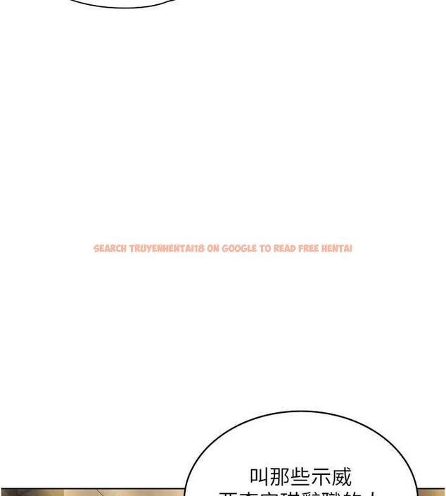 查看漫画守護妳 - 第40話-回憶高中往事 - sayhentaiz.net中的4744175图片 查看漫画守護妳 - 第40話-回憶高中往事 - sayhentaiz.net中的4744175图片