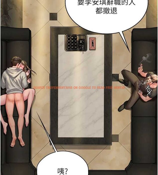 查看漫画守護妳 - 第40話-回憶高中往事 - sayhentaiz.net中的4744176图片 查看漫画守護妳 - 第40話-回憶高中往事 - sayhentaiz.net中的4744176图片