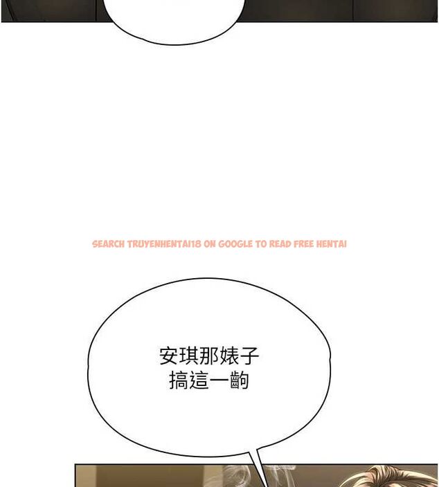 查看漫画守護妳 - 第40話-回憶高中往事 - sayhentaiz.net中的4744177图片 查看漫画守護妳 - 第40話-回憶高中往事 - sayhentaiz.net中的4744177图片