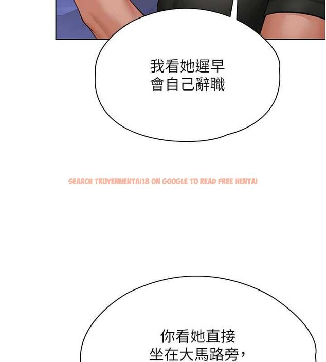 查看漫画守護妳 - 第40話-回憶高中往事 - sayhentaiz.net中的4744179图片 查看漫画守護妳 - 第40話-回憶高中往事 - sayhentaiz.net中的4744179图片