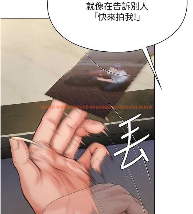 查看漫画守護妳 - 第40話-回憶高中往事 - sayhentaiz.net中的4744180图片 查看漫画守護妳 - 第40話-回憶高中往事 - sayhentaiz.net中的4744180图片