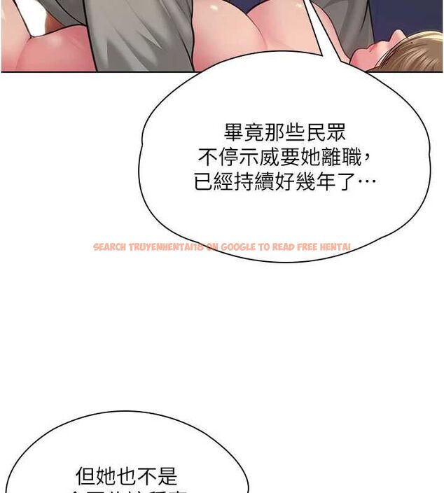 查看漫画守護妳 - 第40話-回憶高中往事 - sayhentaiz.net中的4744183图片 查看漫画守護妳 - 第40話-回憶高中往事 - sayhentaiz.net中的4744183图片
