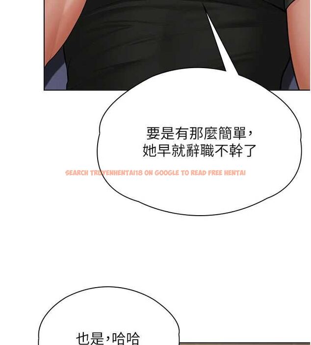 查看漫画守護妳 - 第40話-回憶高中往事 - sayhentaiz.net中的4744185图片 查看漫画守護妳 - 第40話-回憶高中往事 - sayhentaiz.net中的4744185图片