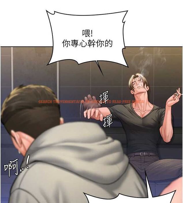 查看漫画守護妳 - 第40話-回憶高中往事 - sayhentaiz.net中的4744188图片 查看漫画守護妳 - 第40話-回憶高中往事 - sayhentaiz.net中的4744188图片