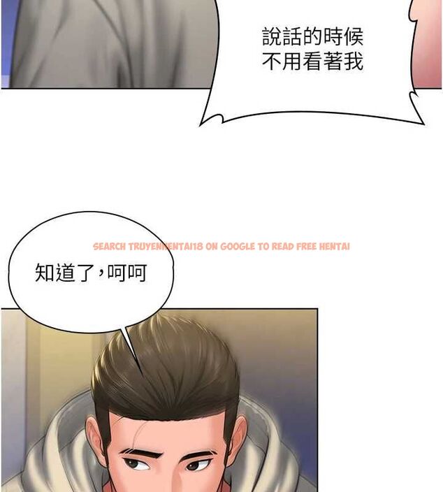 查看漫画守護妳 - 第40話-回憶高中往事 - sayhentaiz.net中的4744189图片 查看漫画守護妳 - 第40話-回憶高中往事 - sayhentaiz.net中的4744189图片
