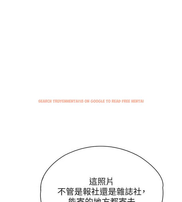 查看漫画守護妳 - 第40話-回憶高中往事 - sayhentaiz.net中的4744192图片 查看漫画守護妳 - 第40話-回憶高中往事 - sayhentaiz.net中的4744192图片