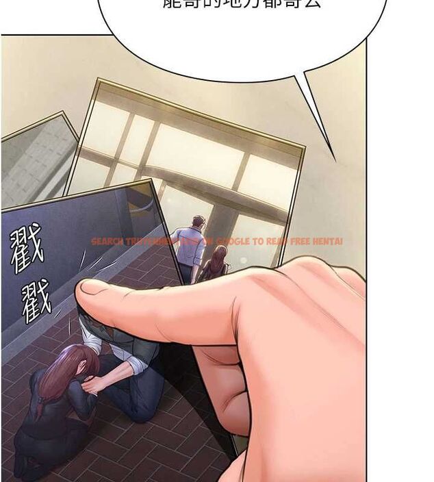 查看漫画守護妳 - 第40話-回憶高中往事 - sayhentaiz.net中的4744193图片 查看漫画守護妳 - 第40話-回憶高中往事 - sayhentaiz.net中的4744193图片