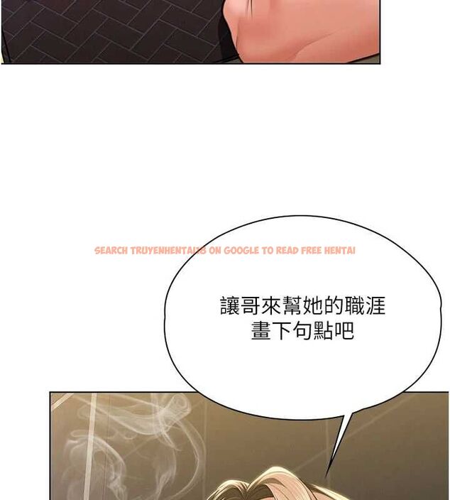 查看漫画守護妳 - 第40話-回憶高中往事 - sayhentaiz.net中的4744194图片 查看漫画守護妳 - 第40話-回憶高中往事 - sayhentaiz.net中的4744194图片