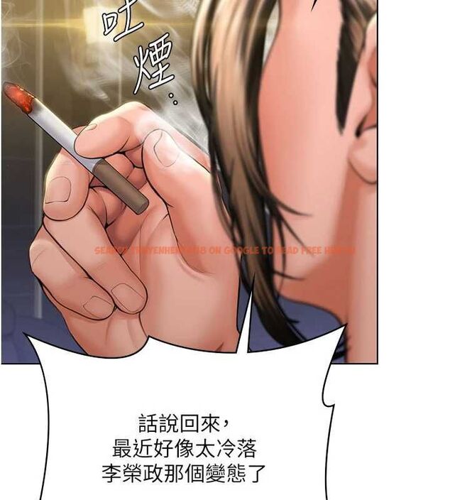查看漫画守護妳 - 第40話-回憶高中往事 - sayhentaiz.net中的4744197图片 查看漫画守護妳 - 第40話-回憶高中往事 - sayhentaiz.net中的4744197图片