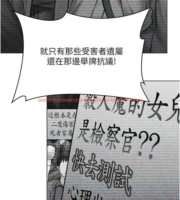 查看漫画守護妳 - 第40話-回憶高中往事 - sayhentaiz.net中的4744200图片 查看漫画守護妳 - 第40話-回憶高中往事 - sayhentaiz.net中的4744200图片