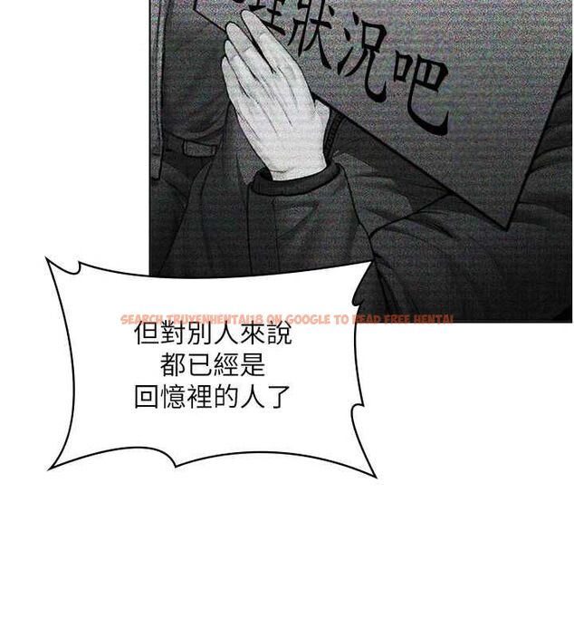 查看漫画守護妳 - 第40話-回憶高中往事 - sayhentaiz.net中的4744201图片 查看漫画守護妳 - 第40話-回憶高中往事 - sayhentaiz.net中的4744201图片