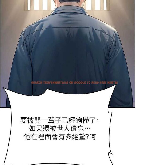 查看漫画守護妳 - 第40話-回憶高中往事 - sayhentaiz.net中的4744203图片 查看漫画守護妳 - 第40話-回憶高中往事 - sayhentaiz.net中的4744203图片