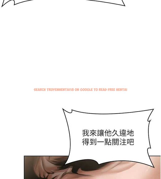 查看漫画守護妳 - 第40話-回憶高中往事 - sayhentaiz.net中的4744204图片 查看漫画守護妳 - 第40話-回憶高中往事 - sayhentaiz.net中的4744204图片