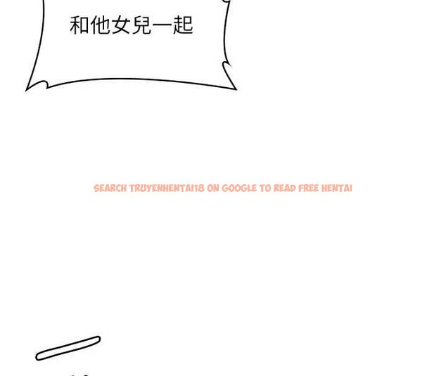 查看漫画守護妳 - 第40話-回憶高中往事 - sayhentaiz.net中的4744206图片 查看漫画守護妳 - 第40話-回憶高中往事 - sayhentaiz.net中的4744206图片