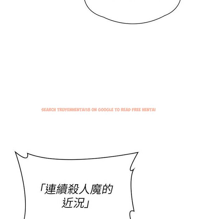 查看漫画守護妳 - 第40話-回憶高中往事 - sayhentaiz.net中的4744208图片 查看漫画守護妳 - 第40話-回憶高中往事 - sayhentaiz.net中的4744208图片
