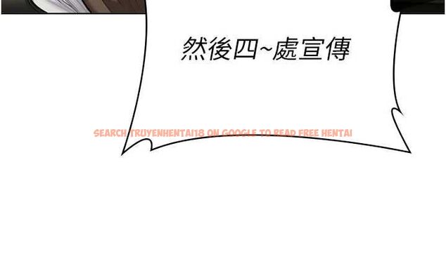 查看漫画守護妳 - 第40話-回憶高中往事 - sayhentaiz.net中的4744211图片 查看漫画守護妳 - 第40話-回憶高中往事 - sayhentaiz.net中的4744211图片