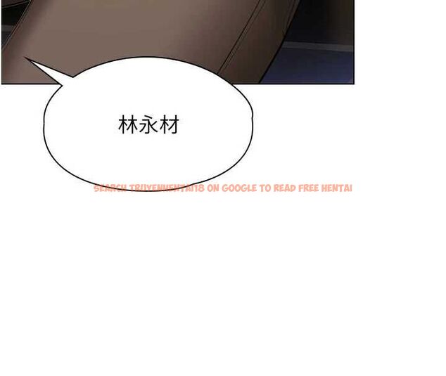查看漫画守護妳 - 第40話-回憶高中往事 - sayhentaiz.net中的4744215图片 查看漫画守護妳 - 第40話-回憶高中往事 - sayhentaiz.net中的4744215图片