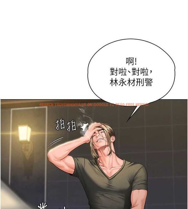 查看漫画守護妳 - 第40話-回憶高中往事 - sayhentaiz.net中的4744216图片 查看漫画守護妳 - 第40話-回憶高中往事 - sayhentaiz.net中的4744216图片