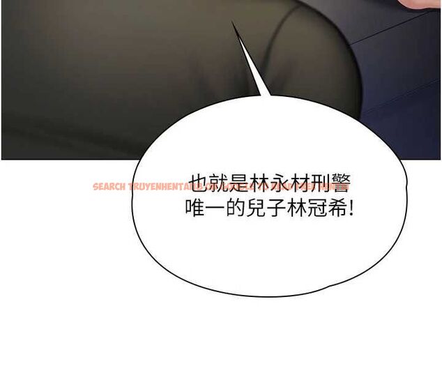 查看漫画守護妳 - 第40話-回憶高中往事 - sayhentaiz.net中的4744219图片 查看漫画守護妳 - 第40話-回憶高中往事 - sayhentaiz.net中的4744219图片