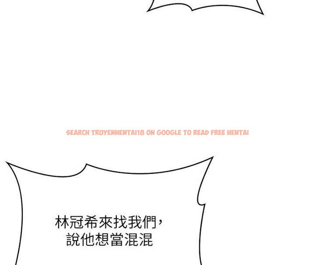 查看漫画守護妳 - 第40話-回憶高中往事 - sayhentaiz.net中的4744227图片 查看漫画守護妳 - 第40話-回憶高中往事 - sayhentaiz.net中的4744227图片