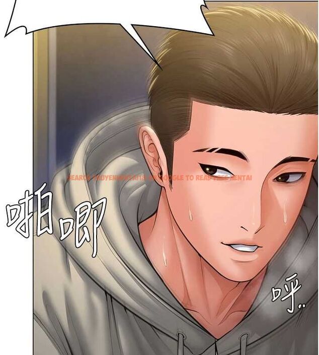 查看漫画守護妳 - 第40話-回憶高中往事 - sayhentaiz.net中的4744228图片 查看漫画守護妳 - 第40話-回憶高中往事 - sayhentaiz.net中的4744228图片